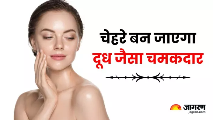 बेदाग और निखरी त्वचा के लिए बदल डालें खानपान से जुड़ी 5 आदतें (Image Source: Freepik)