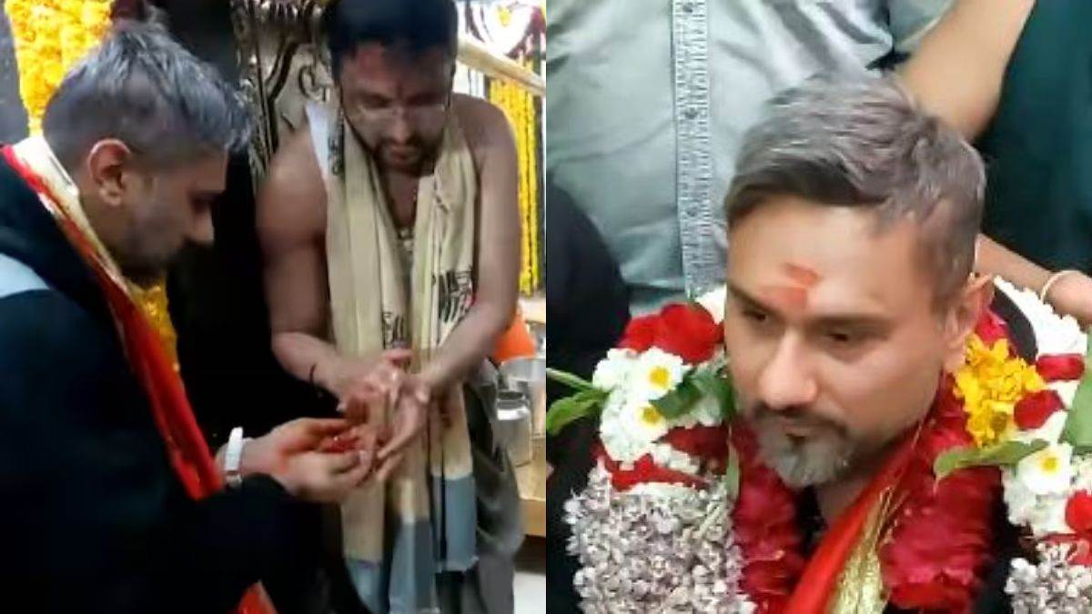 honey singh visits mahakal ujjain temple but netizens are upset as he gets vip treatment video viral
