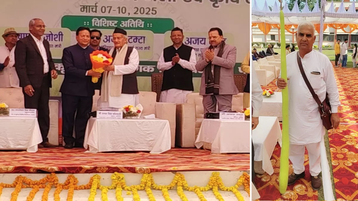 Kisan Mela: कभी देखी है 6 फीट 1 इंच लंबी लौकी? हरियाणा के किसान की करामात देखने को लगी भीड़