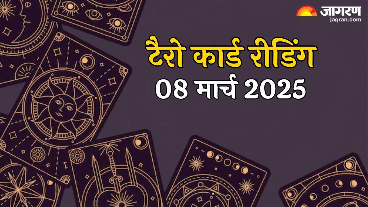 https://www.jagranimages.com/images/newimg/08032025/08_03_2025-numerology__20_23896590.jpg
