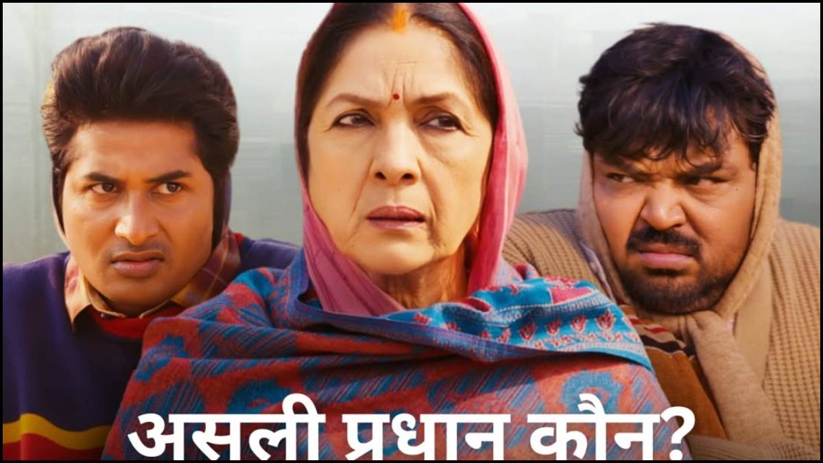https://www.jagranimages.com/images/newimg/08032025/08_03_2025-panchayat_web_series_new_episode_23896560.jpg