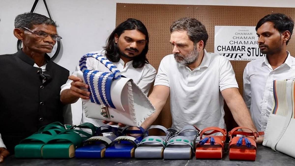 https://www.jagranimages.com/images/newimg/08032025/08_03_2025-rahul_gandhi_ramchet_23896840.jpg