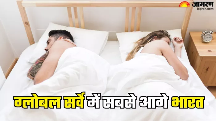 भारत में सबसे ज्यादा मिले स्लीप डिवोर्स के मामले (Picture Credit- Freepik)