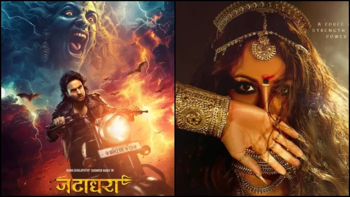 जटाधारा में बॉलीवुड एक्ट्रेस की हुई एंट्री। फोटो क्रेडिट- इंस्टाग्राम