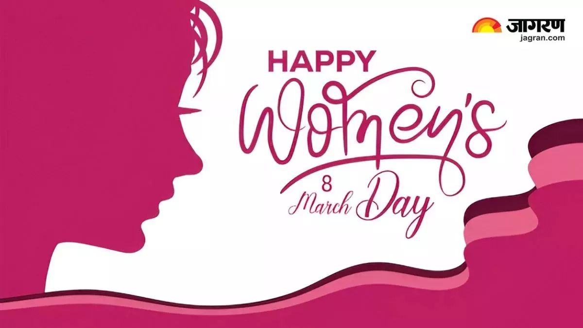 Women Day 2025: बिहार में बेटियां लहरा रहीं परचम, शिक्षा से लेकर खेल के मैदान तक अपने हुनर का बजाया डंका