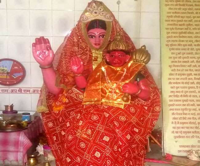 hanuman-jayanti