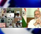 लॉकडाउन बढ़ाने पर विचार को लेकर PM मोदी की सर्वदलीय बैठक में चर्चा, फैसले पर टिकी सबकी निगाहें