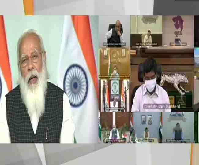 वीडियो कॉन्फ्रेंसिंग के माध्यम से हो रही है यह बैठक