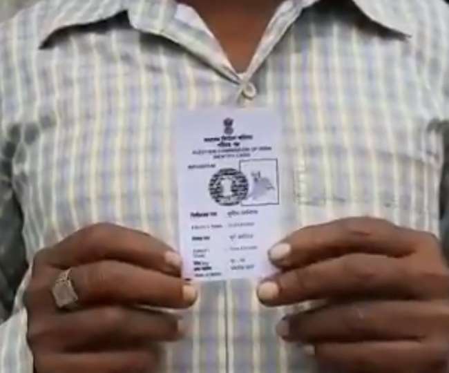 How To Apply For Voter ID Online Know Step By Step Guide