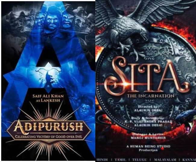 Photo Credit : Adipurush The Incarnation Sita Instagram Photos Screenshot