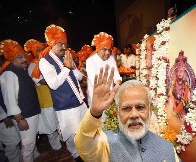 Bihar Politics: बिहार में बोले यूपी के उप मुख्‍यमंत्री केशव प्रसाद मौर्य। प्रतीकात्‍मक तस्‍वीर