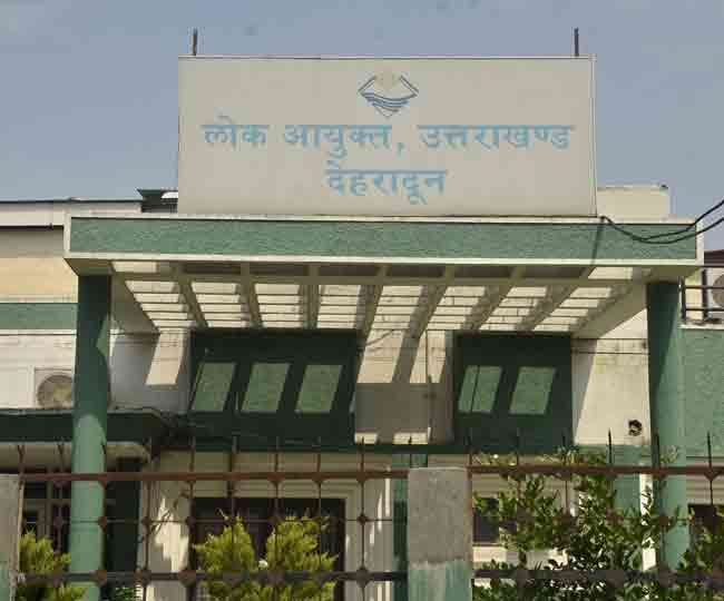 प्रदेश में लोकायुक्त विधेयक पर 10 साल से कोई निर्णय नहीं हो पाया है।