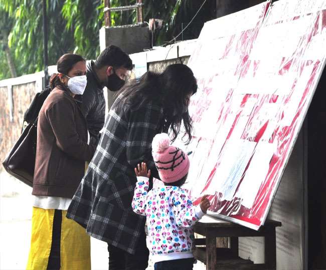 सरकारी स्कूलों में नर्सरी, केजी और पहली में दाखिले 11 अप्रैल से करे आवेदन