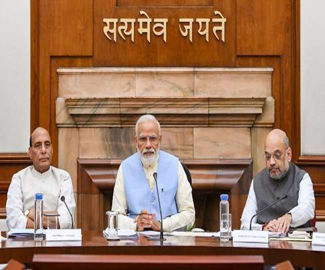 पीएम मोदी की अध्यक्षता में हुई बैठक (फाइल फोटो)