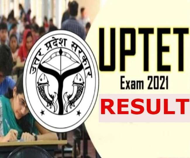 यूपीटीईटी 2021 के नतीजे आधिकारिक वेबसाइट, updeled.gov.in पर देखें।