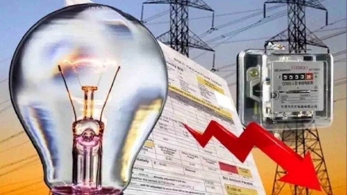 बिजली बिल गलत तो ऑनलाइन करें शिकायत, सुधार के लिए ऐसे करें पंजीकरण- गोरखपुर में लागू हुई नई व्यवस्था - Electricity bill correction complain online in gorakhpur on website ...