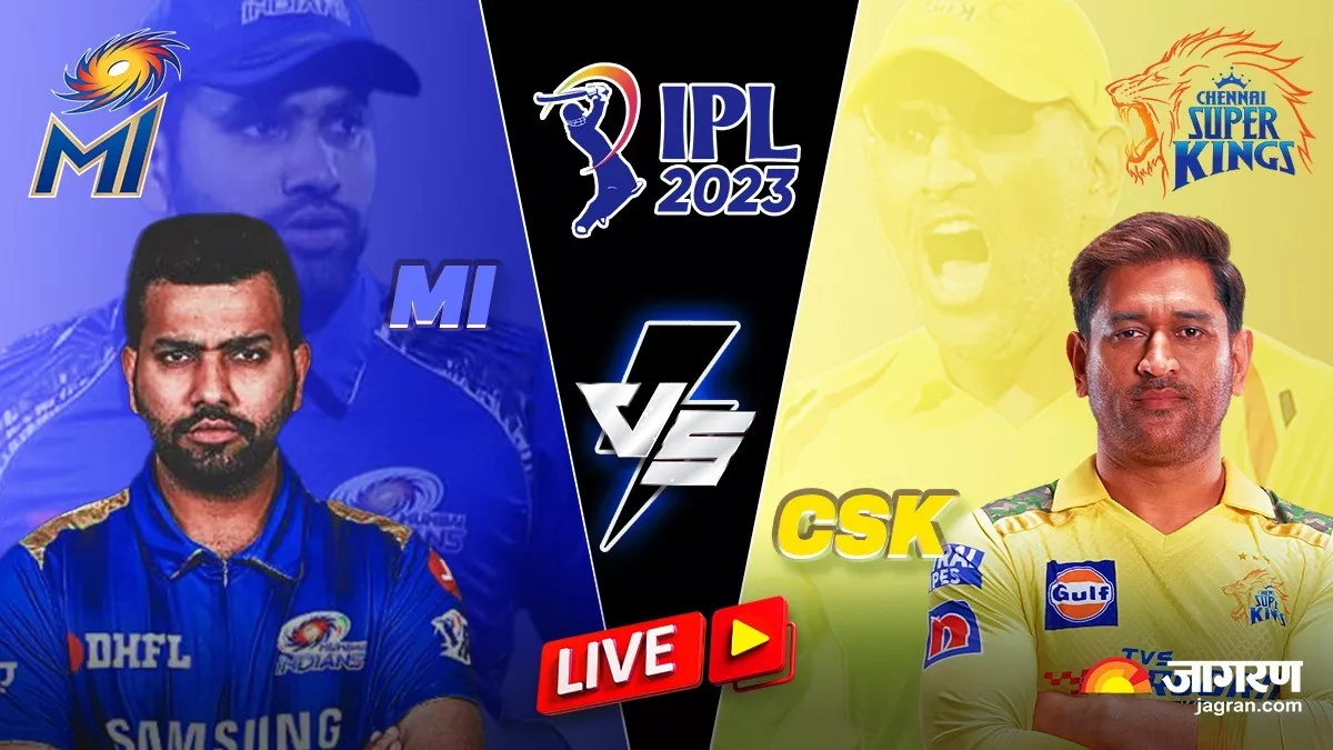 MI vs CSK live score: सात विकेट से चेन्नई ने मुंबई को हराया, रहाणे ने खेली अर्धशतकीय पारी