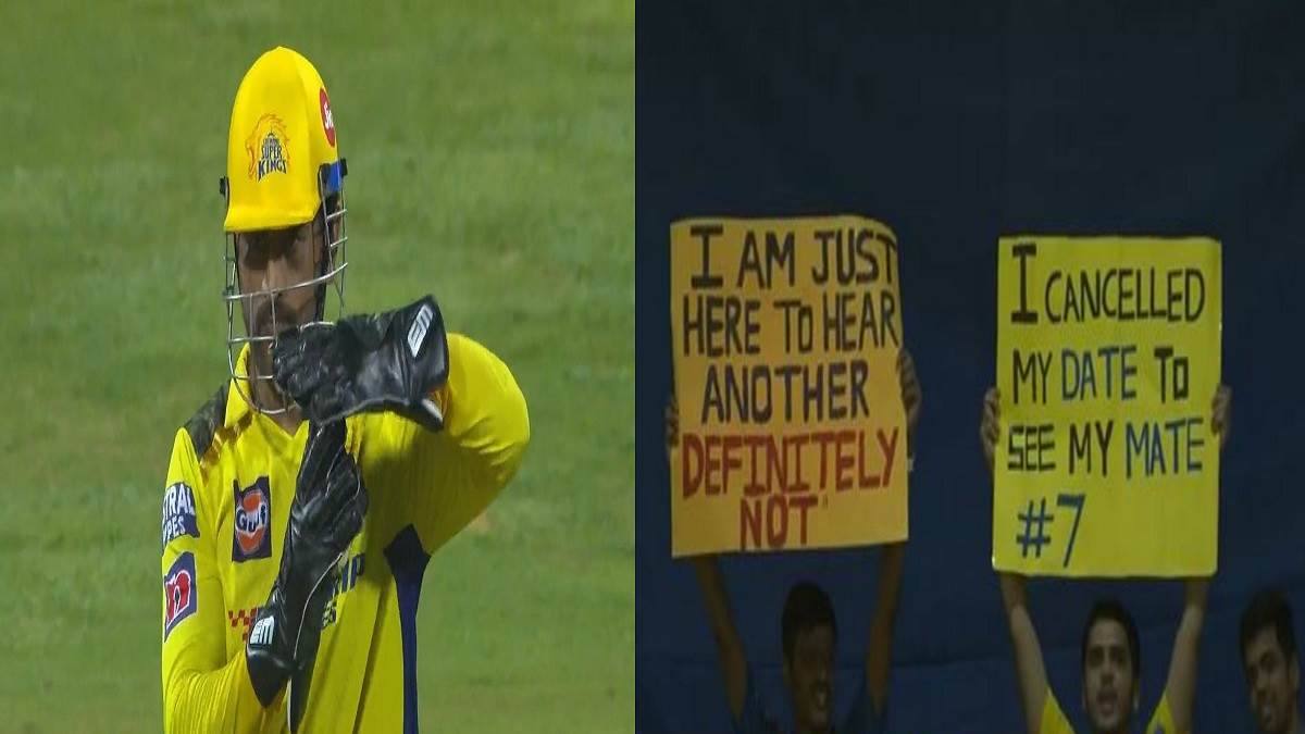 ms dhoni fans showed loved to csk captain in wankhede against mumbai indians ipl2023