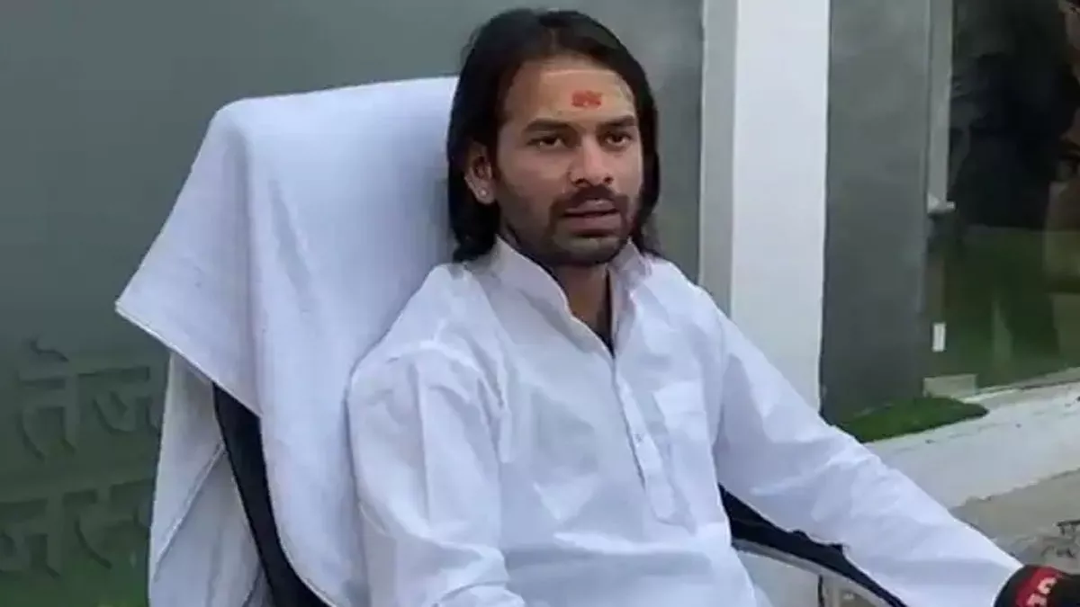 Varanasi News- वाराणसी के होटल में तेज प्रताप यादव से बदसलूकी, सामान के साथ बाहर निकाला, पुल‍िस कर रही जांच