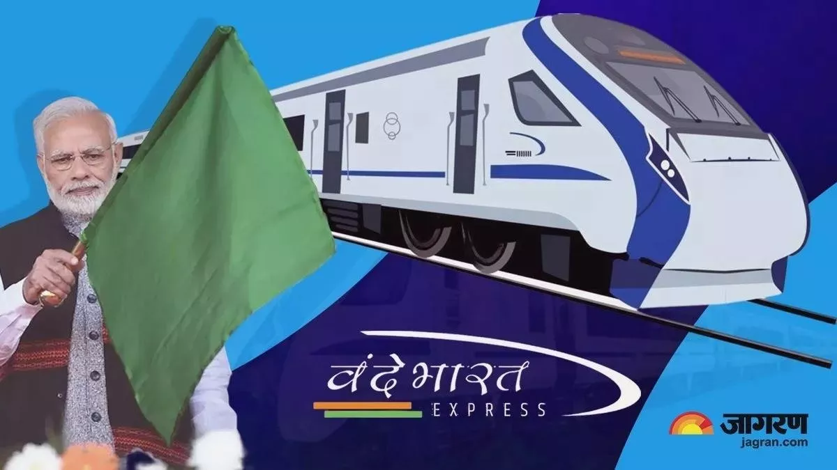 अजमेर से दिल्ली के लिए 110 किलोमीटर प्रति घंटे की रफ्तार से दौड़ेगी वंदे भारत ट्रेन, इस दिन से होगी शुरुआत