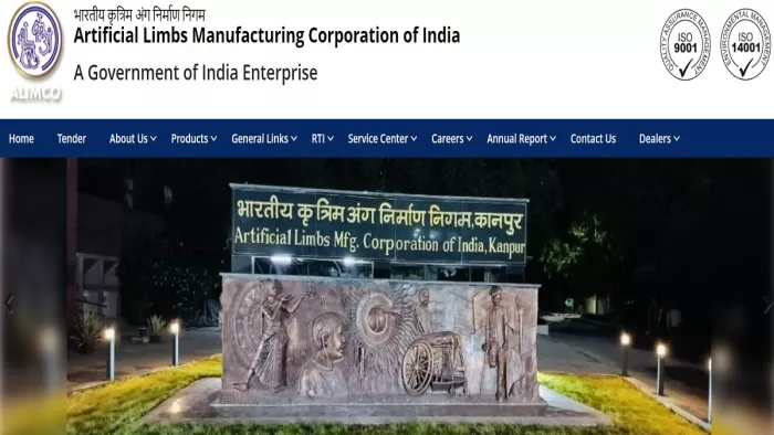 ALIMCO Recruitment 2024 के लिए 16 अप्रैल तक कर सकते हैं अप्लाई।