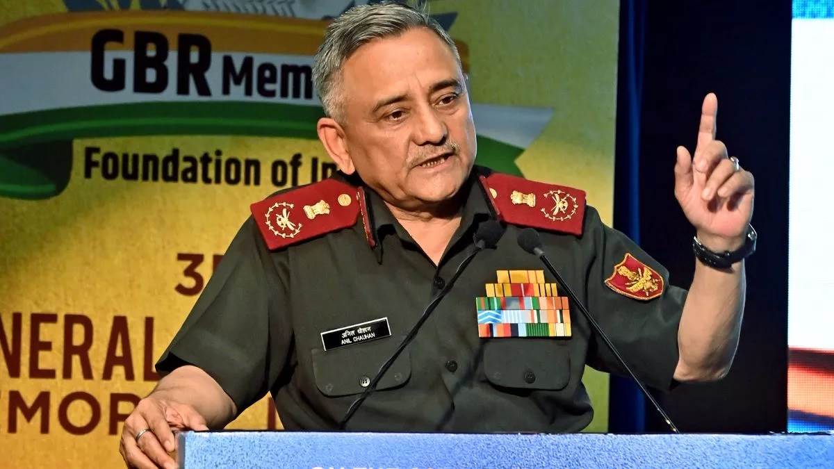 https://www.jagranimages.com/images/newimg/08042024/08_04_2024-anil_chauhan_23692677.jpg