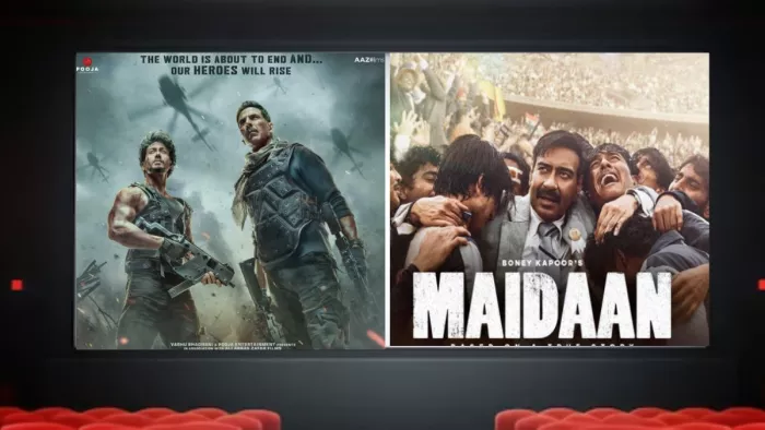 बड़े मियां छोटे मियां और मैदान में से कमाई में आगे निकली ये फिल्म / फोटो- IMDB