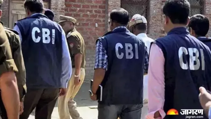 केरल सरकार ने करोड़ की धोखाधड़ी की जांच CBI को सौंपी। फाइल फोटो।