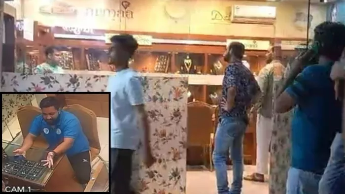 महिला कर्मचारी की आंखों में मिर्च पाउडर डालकर गहने ले भागा बदमाश।