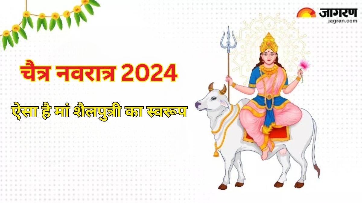 News Article Hero Image