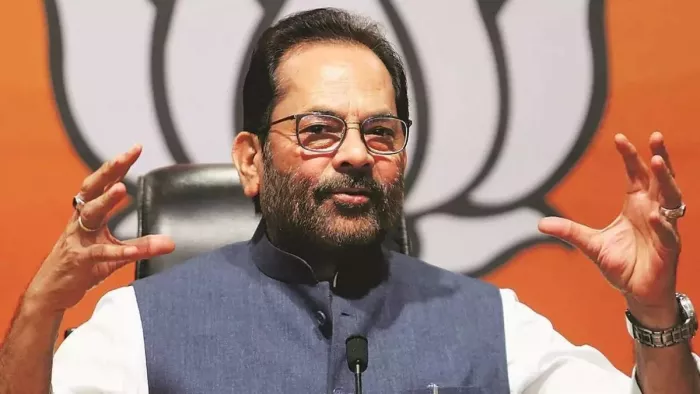 भाजपा के वरिष्ठ नेता व पूर्व केंद्रीय मंत्री मुख्तार अब्बास नकवी ने कांग्रेस पर कसा तंज। फाइल फोटो।