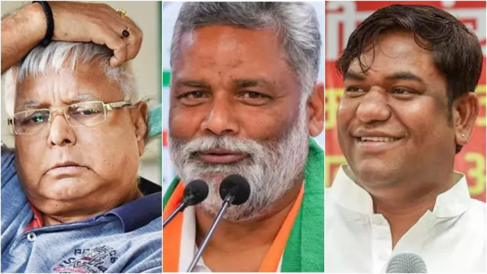 क्या लालू यादव कर रहे BJP की मदद? पप्पू के बयान से मचा सियासी बवाल