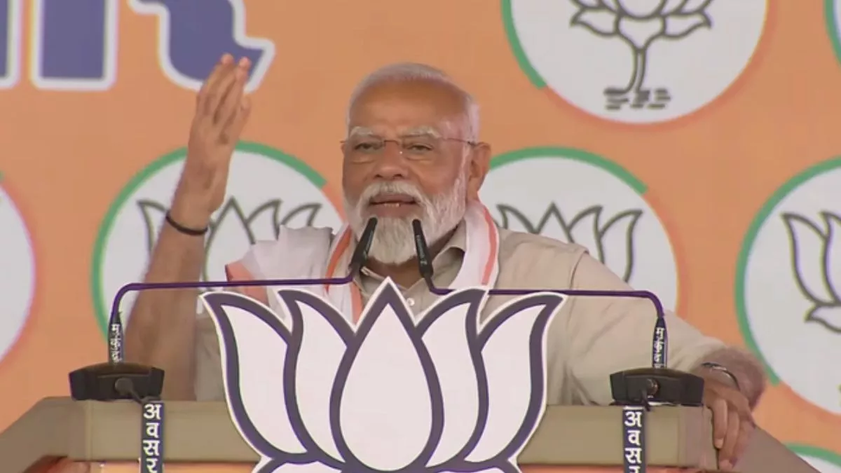 PM Modi in Bastar: 'मोदी ने कांग्रेस का लाइसेंस ही रद्द कर दिया', - PM Modi in Bastar Prime Minister Address Vijay Sankalp