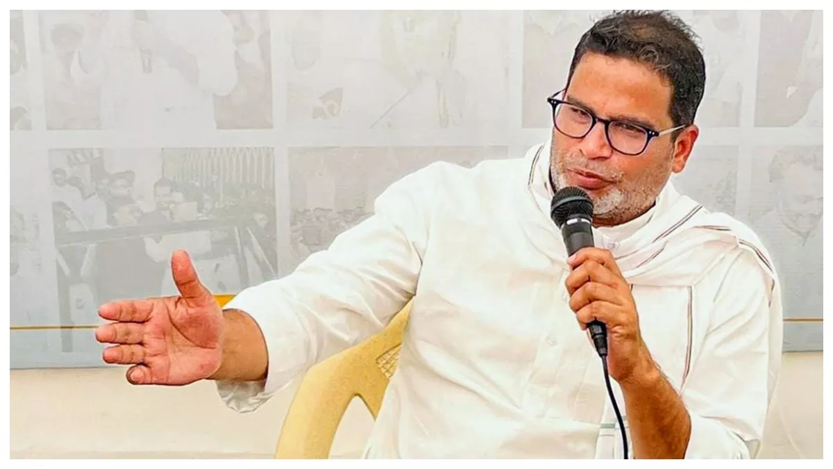 Prashant Kishor: राहुल गांधी क्‍यों चला रहे हैं पार्टी? प्रशांत किशोर ने खुलकर बताया और दिया कांग्रेस को जीत का फॉर्मूला