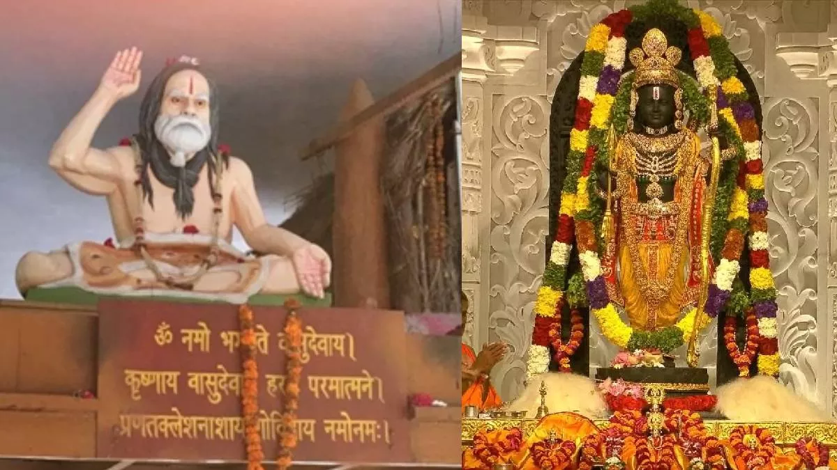 अयोध्या में प्राण प्रतिष्ठा के बाद से प्रमुख मंदिरों में मिरजापुर से भेजा जा रहा प्रसाद, अब देश के इन राज्यों में भेजने की तैयारी