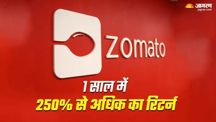जोमैटो का आईपीओ जुलाई 2021 में आया था।