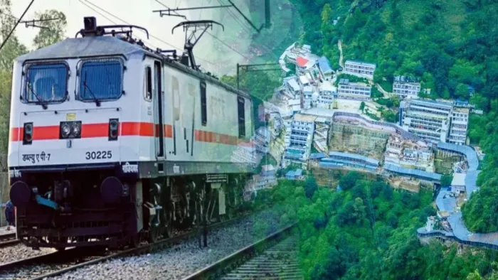 मां वैष्णो देवी के दर्शन अब और भी आसान, आरा से कटरा तक चलेगी सीधी ट्रेन (प्रतीकात्मक तस्वीर)