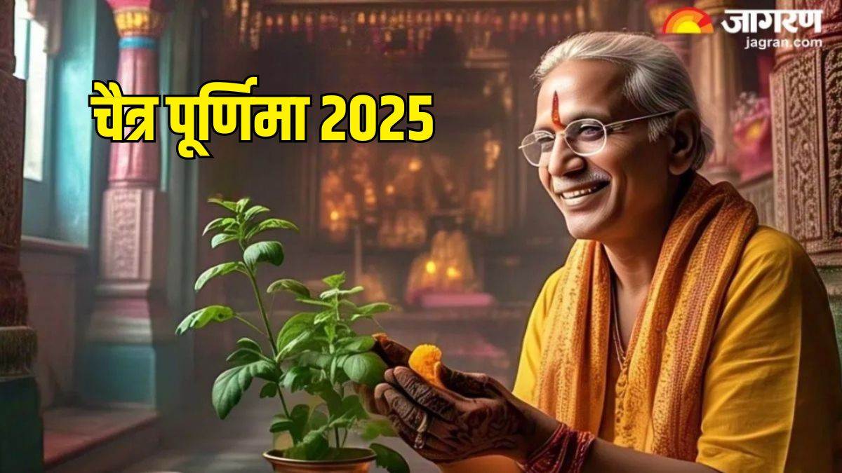 chaitra purnima 2025 date tulsi mantra and stuti lyrics