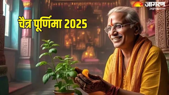 Chaitra purnima 2025: इस तरह करें मां तुलसी को प्रसन्न (Pic Credit-AI)