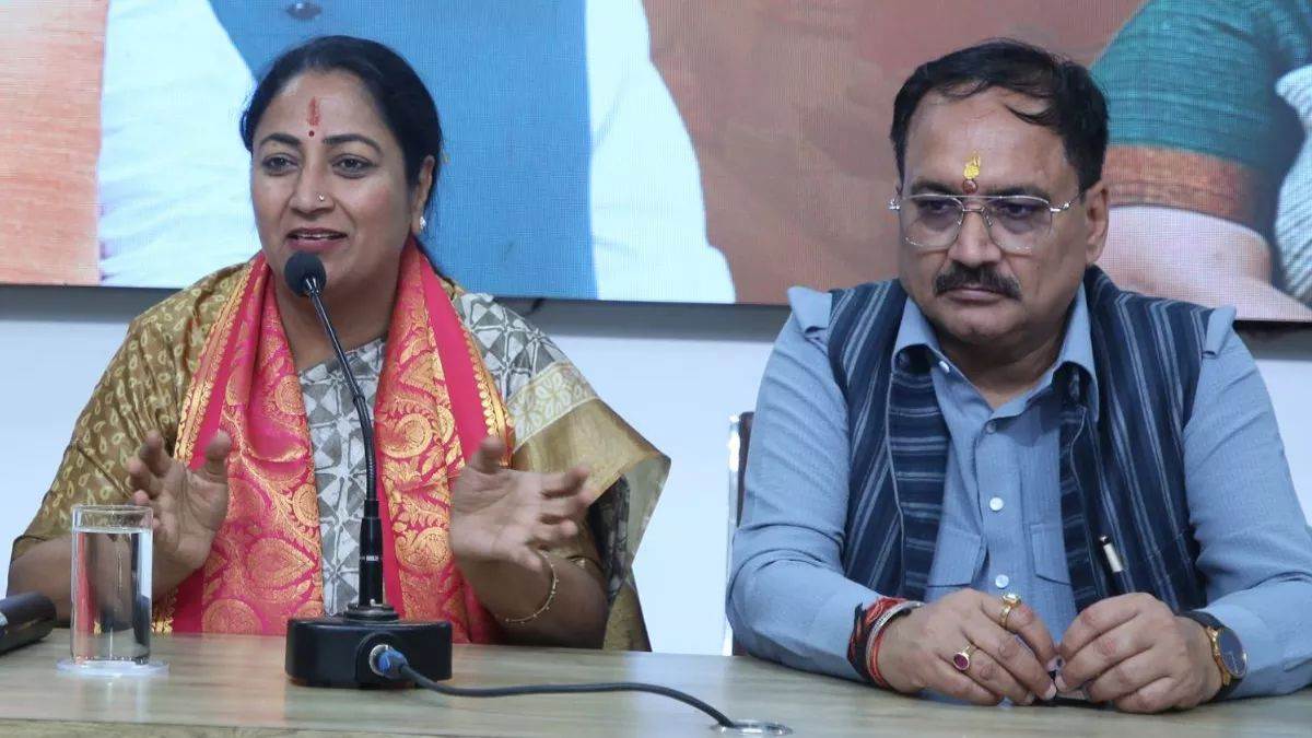 https://www.jagranimages.com/images/newimg/08042025/08_04_2025-delhi_bjp_news_23913948.jpg