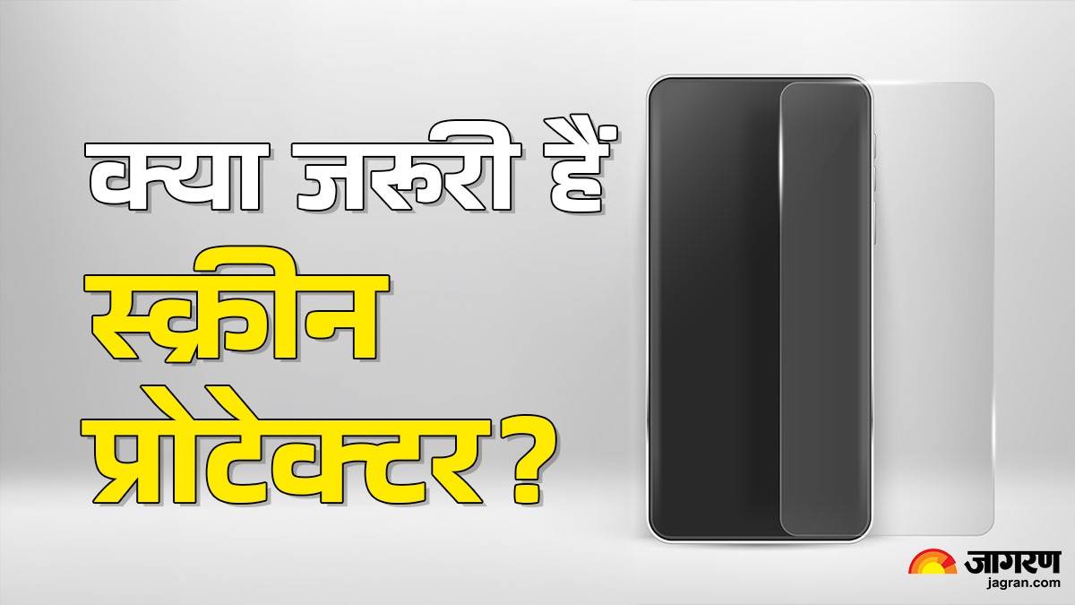 https://www.jagranimages.com/images/newimg/08042025/08_04_2025-display_protector_23914095.jpg