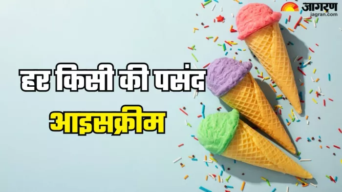 भारत में बढ़ रही आइसक्रीन की दीवानगी (Picture Credit- Freepik)
