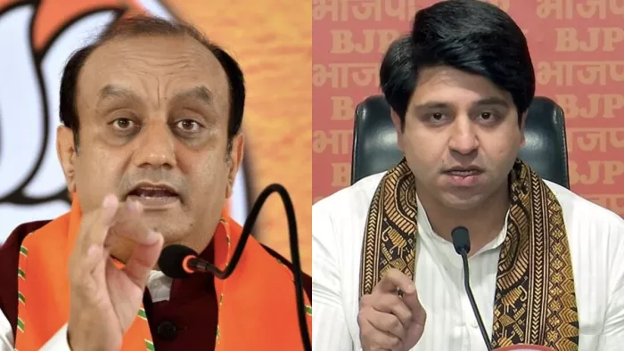 भाजपा नेताओं ने वक्फ कानून का विरोध करने वालों को संविधान विरोधी बताया। (फाइल फोटो)