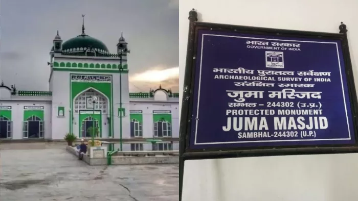जामा मस्जिद होगी अब 'जुमा मस्जिद' एएसआइ लगाएगी बोर्ड