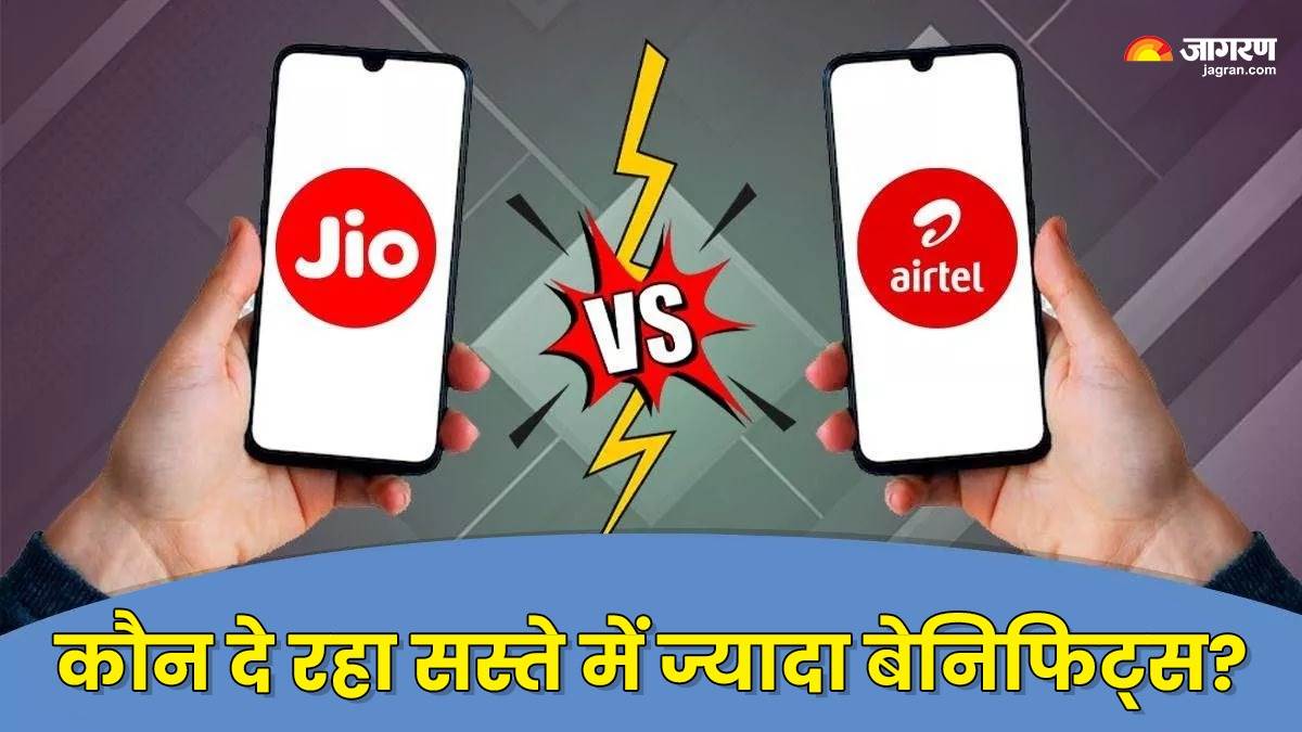 jio and airtel 1 year validity recharge plans unlimited calling and 5g data benefits