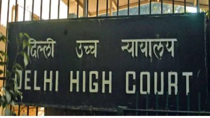 Delhi News: मकोका आरोपी को दिल्ली हाई कोर्ट से मिली जमानत। फाइल फोटो
