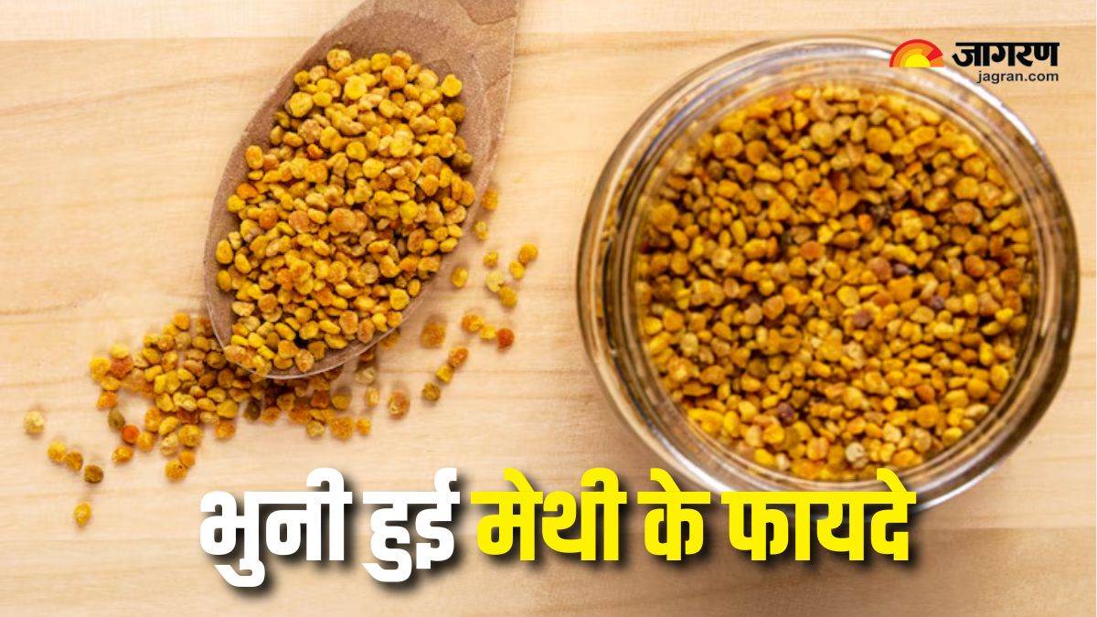 https://www.jagranimages.com/images/newimg/08042025/08_04_2025-methi_water_benefits_1_23914249.jpg