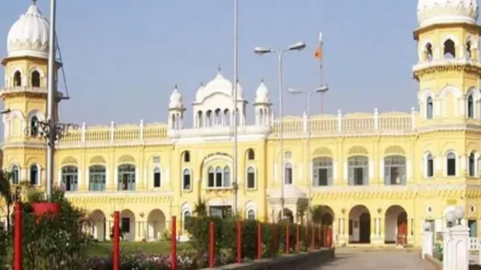 जम्मू कश्मीर के सभी 261 श्रद्धालुओं को मिला वीजा, ननकाना साहिब का फाइल फोटो।