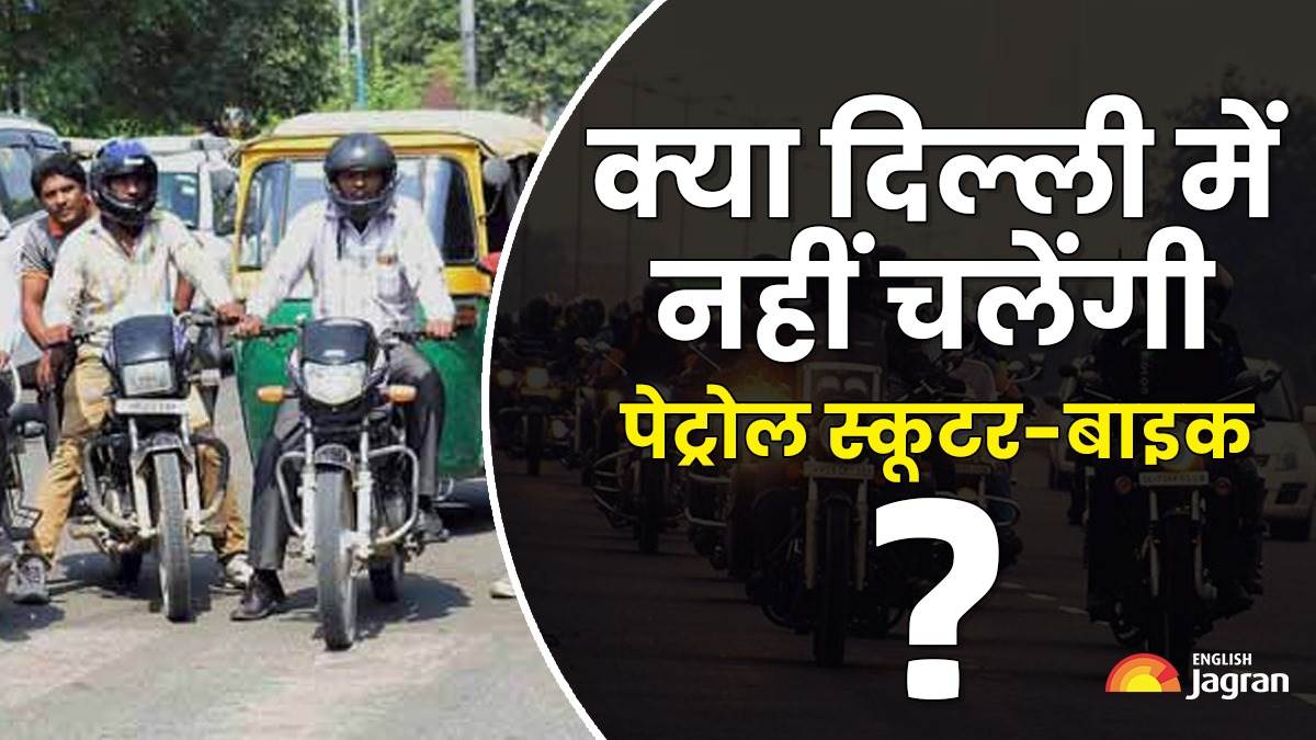 new delhi ev policy 2 0 2025 draft key highlights and future of petrol two wheelers