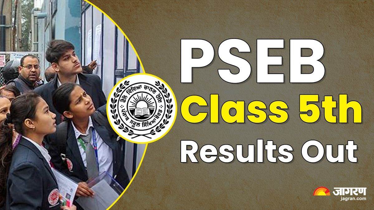 pseb 5th results out 2025 punjab board class 5 results has declared check on pseb ac in 99 54 students passed